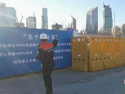 工地标准建设围档 - 河北省安平县东山网业有限公司图片2