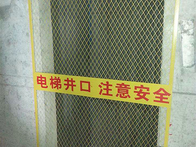 坚井电梯围挡